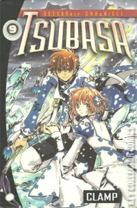 Tsubasa #9