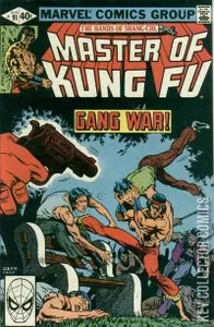 Master of Kung Fu #91