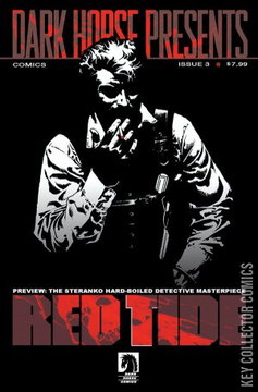 Variant Cover for Dark Horse Presents #3