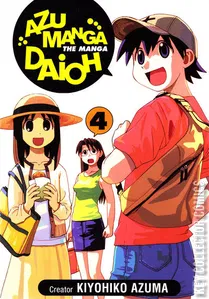 Azumanga Daioh #4