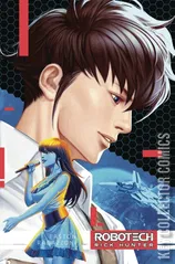 Variant Cover for Robotech: Rick Hunter #1