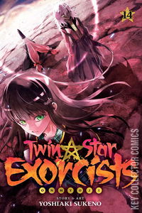 Twin Star Exorcists: Onmyoji #14