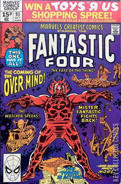 Variant Cover for Marvel's Greatest Comics #93