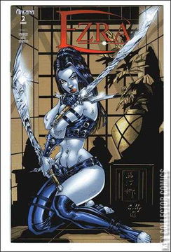 Variant Cover for Ezra #2