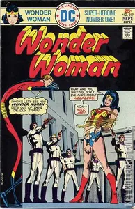 Wonder Woman #219