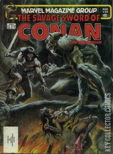 Savage Sword of Conan, The #86