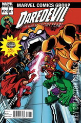 Variant Cover for Daredevil #510
