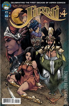 Variant Cover for Jirni #4