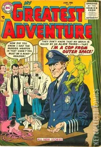 My Greatest Adventure #7