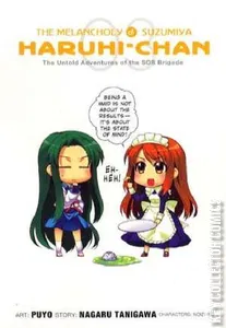 The Melancholy of Suzumiya Haruhi-chan #3