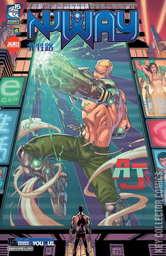 Variant Cover for Nu Way #4