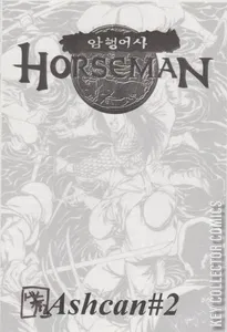 Horseman Ashcan #2