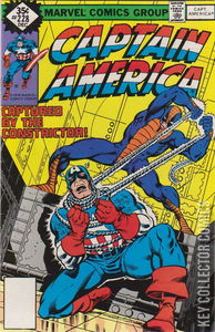 Captain America #228 