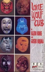 Lone Wolf and Cub #17