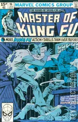 Variant Cover for Master of Kung Fu #96