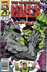 Variant Cover for Incredible Hulk #376