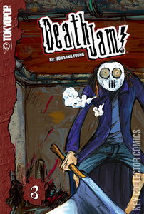 Death Jam! #3
