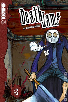 Death Jam!