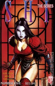 Shi: The Series #5