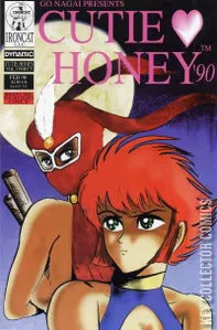 Cutie Honey '90 #3