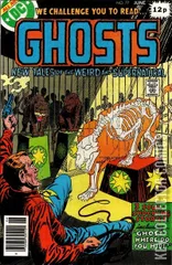 Cover for Ghosts #77
