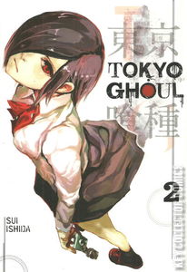 Tokyo Ghoul #2