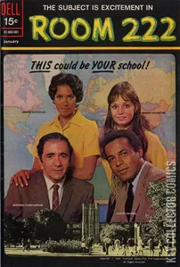 Room 222 #1