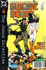 Variant Cover for Suicide Squad #27