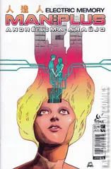 Cover for Man Plus #1