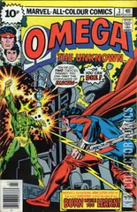 Variant Cover for Omega the Unknown #3