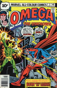 Variant Cover for Omega the Unknown #3