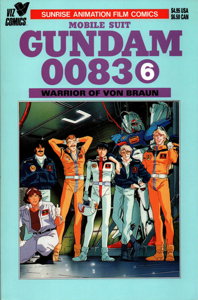 Mobile Suit Gundam 0083 #6