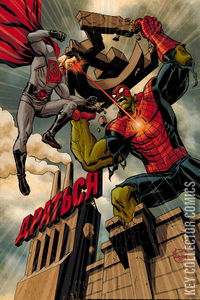 DC / Marvel: Superman / Spider-Man #1