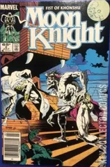 Variant Cover for Moon Knight #2