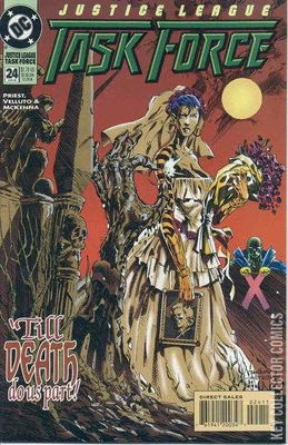 Justice League Task Force