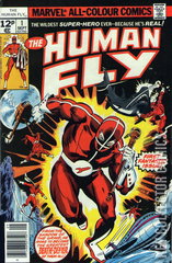 Variant Cover for Human Fly, The #1