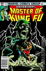 Variant Cover for Master of Kung Fu #111