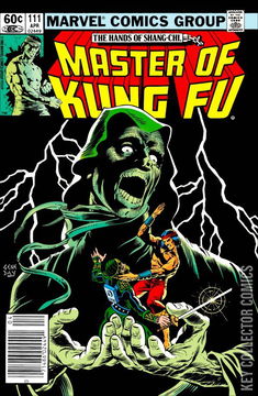 Variant Cover for Master of Kung Fu #111