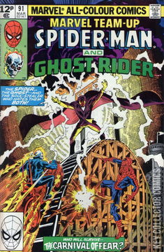 Variant Cover for Marvel Team-Up #91