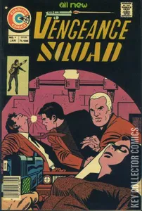 Vengeance Squad #4