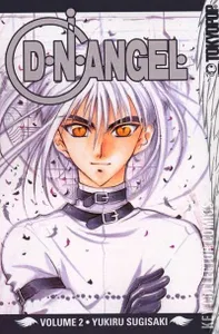 D.N.Angel #2