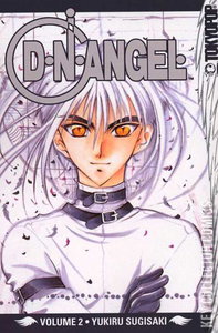 D.N.Angel #2