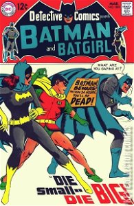 Detective Comics #385