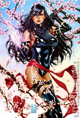 Variant Cover for Astonishing X-Men #1