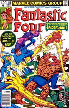 Variant Cover for Fantastic Four #218