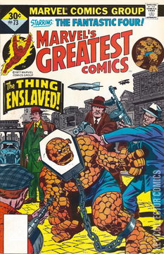 Variant Cover for Marvel's Greatest Comics #73