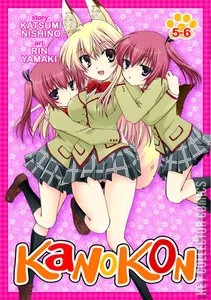 Kanokon #5