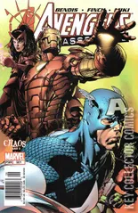 Variant Cover for Avengers, The #501
