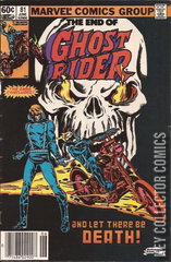 Variant Cover for Ghost Rider #81