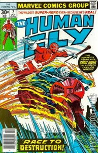 Human Fly, The #2